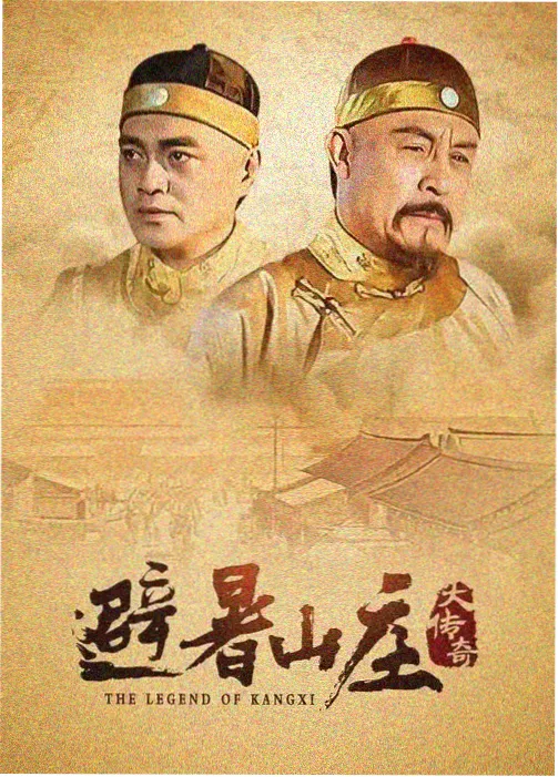迪迦奥特曼修复版画质对比