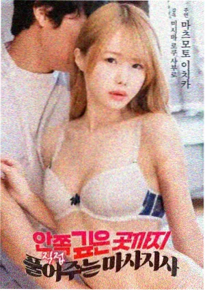 迪迦奥特曼周边模型情报